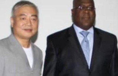 Mr Yu MING FENG, DIRECTEUR GÉNÉRAL avec Son Excellence FÉLIX ANTOINE TSHILOMBO PRÉSIDENT DE LA RÉPUBLIQUE DÉMOCRATIQUE DU CONGO